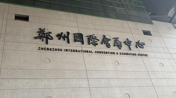 外图.jpg