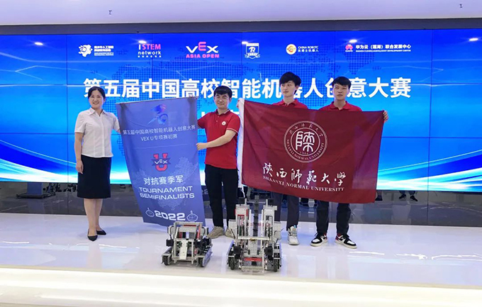 人形机器人狂奔2026：谁为盛宴买单？