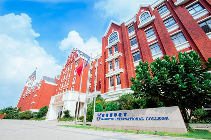 学校1.png