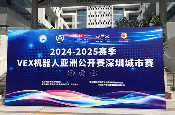 微信圖片_20240921122449.JPG