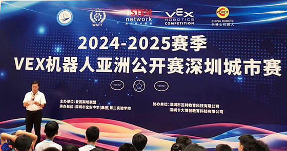 微信圖片_20240921121836.JPG
