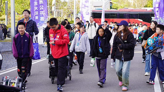 報到注冊.jpg