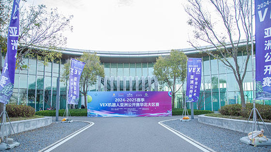 華北大區賽1.jpg
