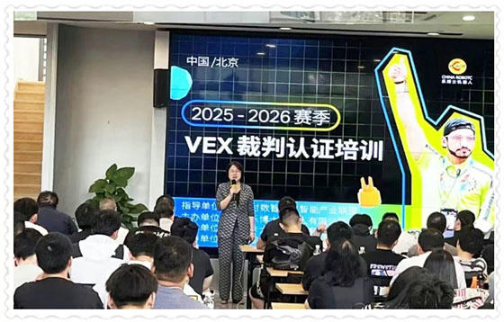 裁判认证2.jpg