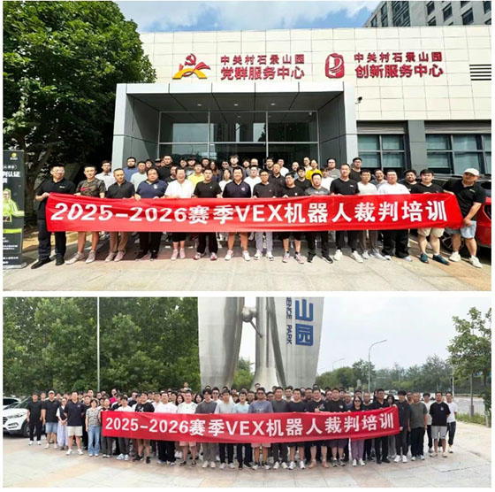 裁判认证4.jpg