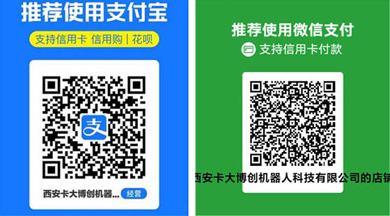 西安卡大博创   网站.jpg