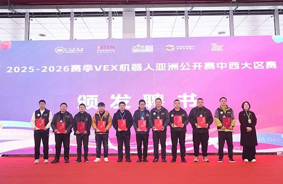 中西大区赛5.jpg 中西大区赛5.jpg