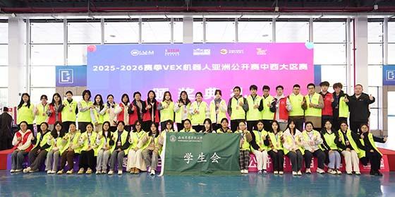 志愿者.jpg 志愿者.jpg