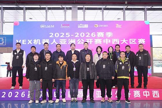 中西大区赛3.jpg 中西大区赛3.jpg