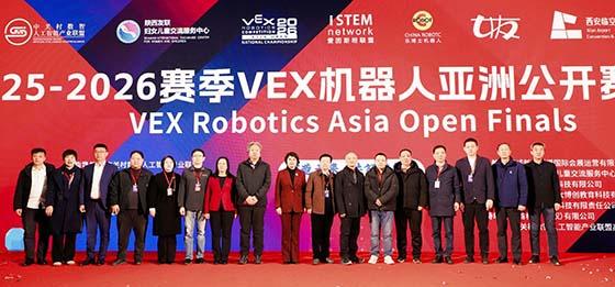 合影11.jpg 合影11.jpg