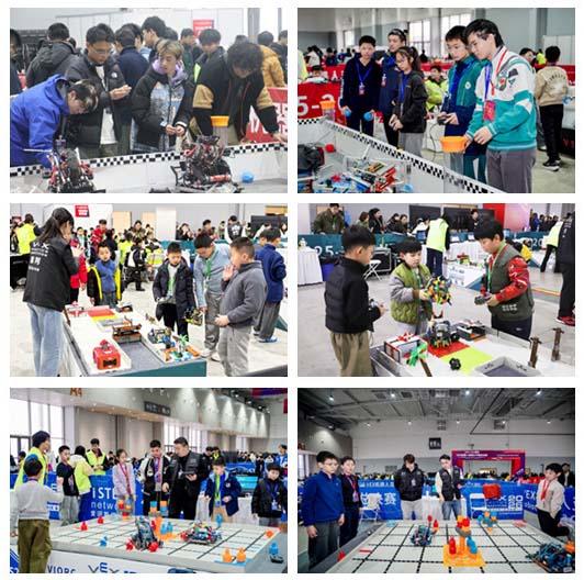 VEX赛项.jpg