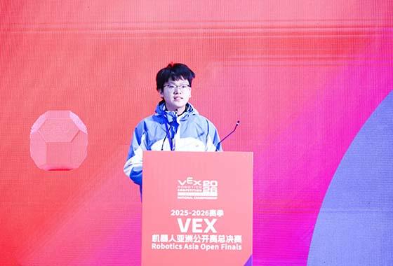 参赛选手宣誓.jpg 参赛选手宣誓.jpg