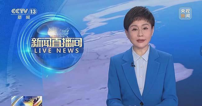 中央电视台报道1.jpg