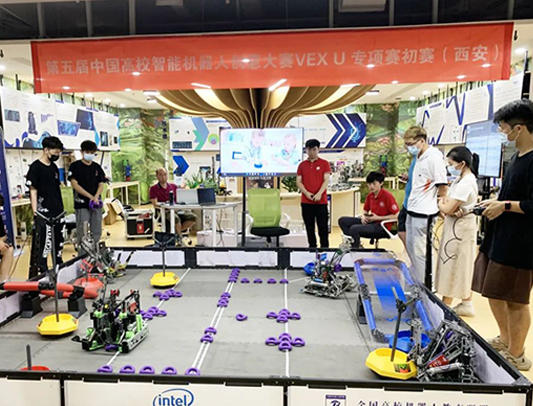 第五届中国高校智能机器人创意大赛 VEX U专项赛（西安站）圆满举办
