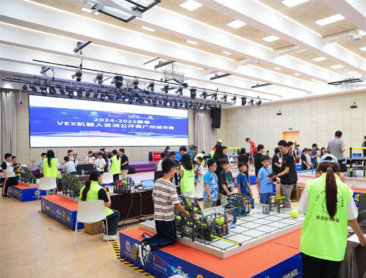 2024-2025赛季VEX机器人亚洲公开赛广州城市赛成功举办！